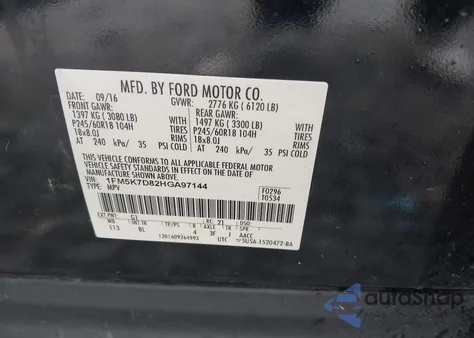 2017 Ford Explorer Xlt z USA, uszkodzony, nr VIN 1FM5K7D82HGA97144